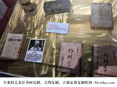 岳阳楼-艺术商盟是一家知名的艺术品宣纸印刷复制公司